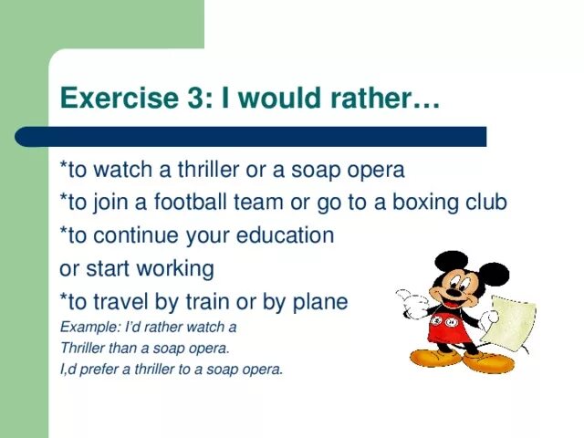 Prefer rather than. Would you rather правило. Конструкция i would rather. Would prefer would rather правило. I would rather правило.