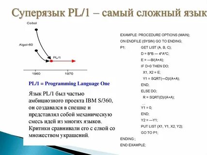 1 language
