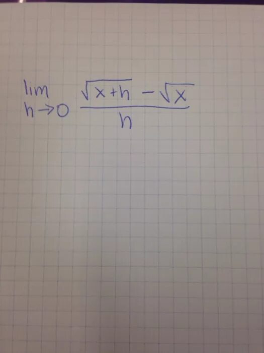 H x корень x. Н корень из х. Сделай замену t корень из x. Lim x-6 корень x+3. H=A*корень из 3.