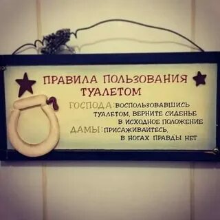 Учитель не отпустил ученика в туалет
