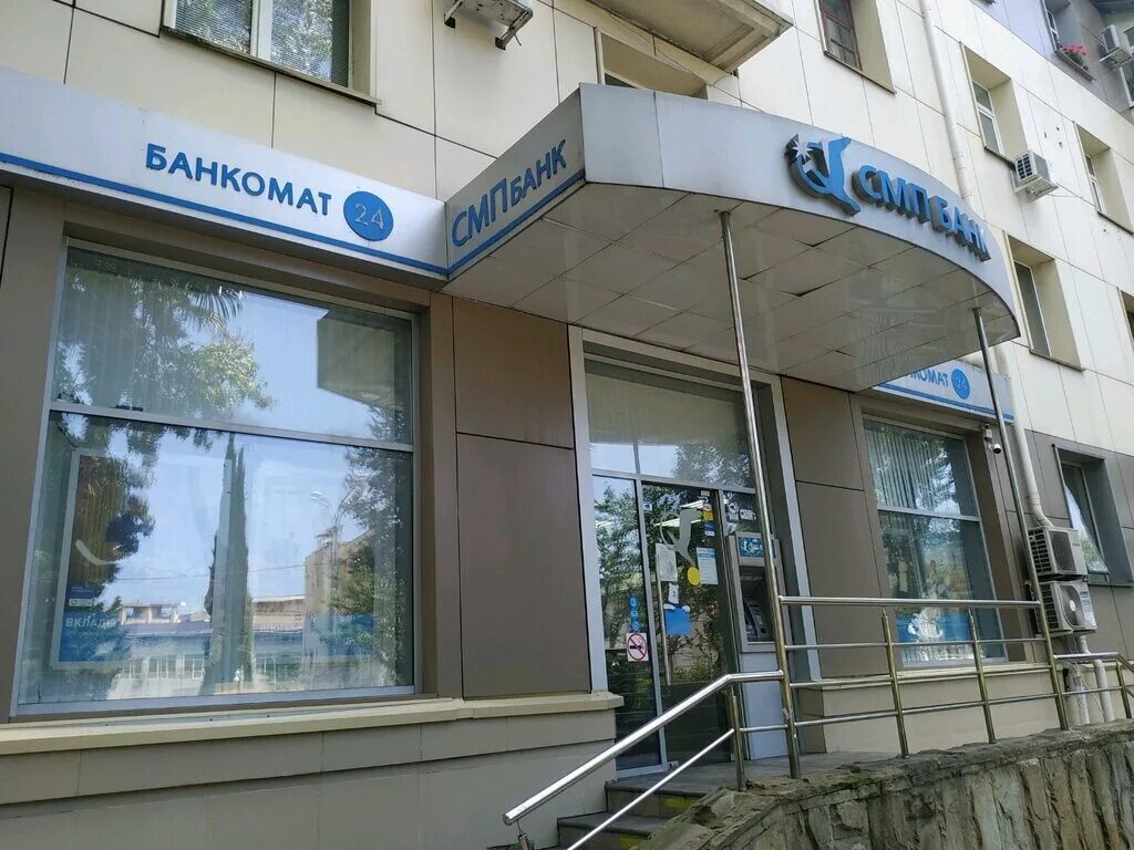 горького 144/4 тверь. банк ул горького. нижний новгород улица максима горького банк. банк ул горького. улица горького 38 сочи.