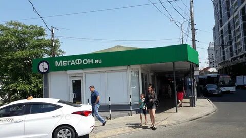 Сайт мегафона краснодарский
