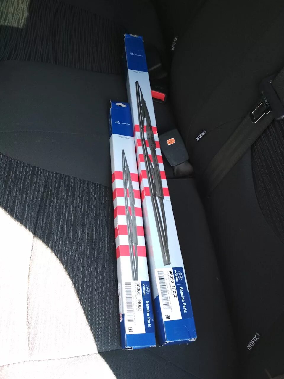 Оригинальные дворники хендай. Щетки стеклоочистителя хендай солярис 2015. Hyundai solaris 2016 щетки стеклоочистителя. Щётки стеклоочистителя hyundai solaris 1. Оригинальные дворники хендай.