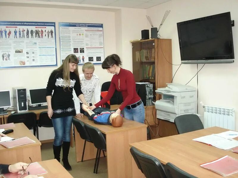 Аис мку ширяевский кдц воронежской области. Центр охраны и медицины труда. Центр медицины труда серпухов. Центр медицины труда воскресенск. Центр охраны и медицины труда.