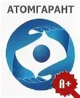Атомгарант