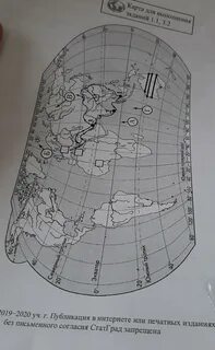 На карте изображен маршрут экспедиции впр 7