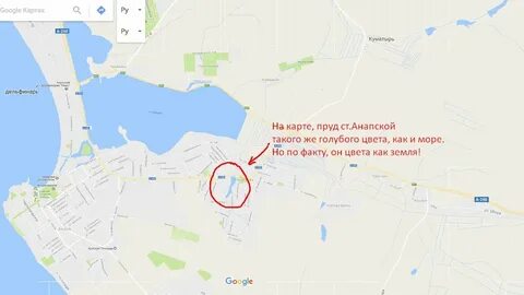Станица анапская на карте