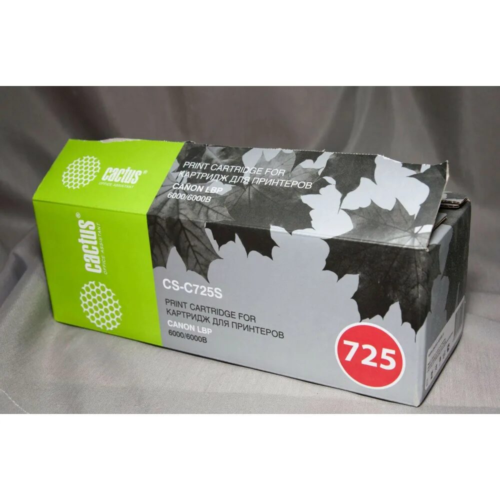 картридж cactus cs-c728s. Cactus cs-c725s. картридж cactus cs-c725s, 725, черный. картридж canon 725 cactus. картридж cactus cs-c725s, 725, черный.