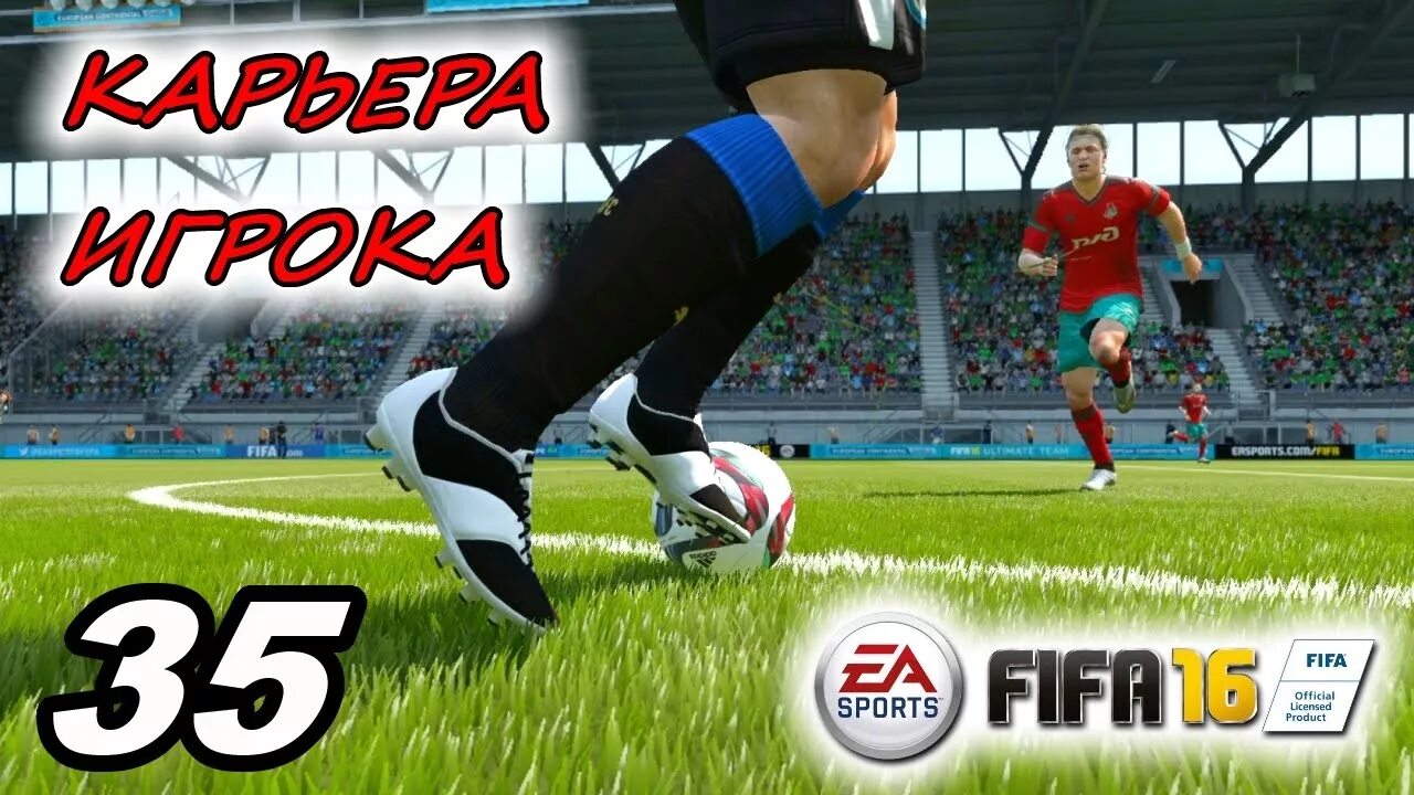 Как пройти в игре водила 3 карьеру на ниве. Snowrunner карьер. Fifa 15 прохождение. Колов snowrunner. Карьер прохождение.