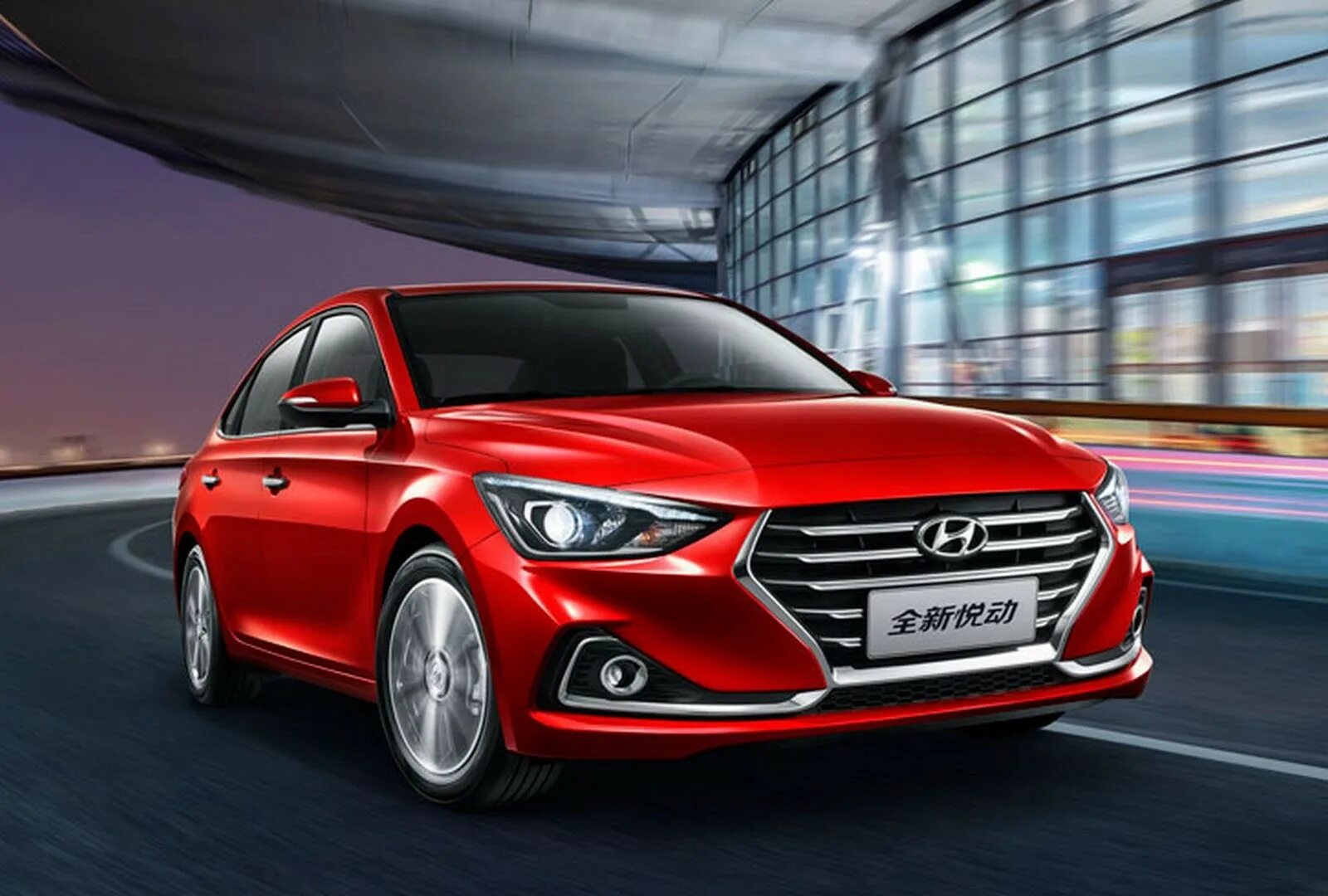 Hyundai новый седан. Хендай лафеста 2022. Hyundai genesis 2015 седан. Hyundai elantra 2016. Новый хендай седан.