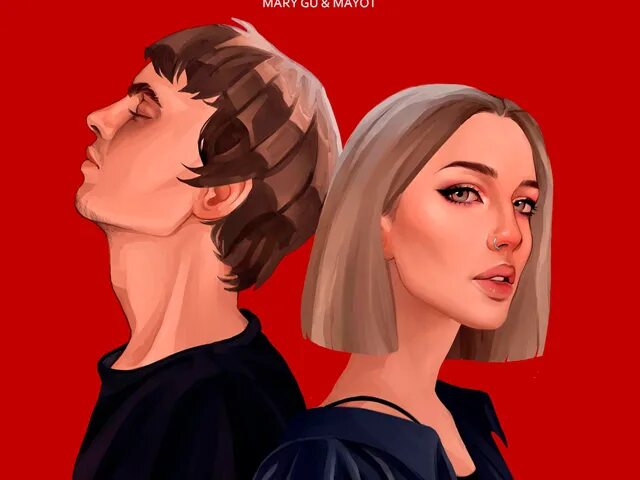 Мари гу выстрел. Mary gu mayot. два выстрела mary gu, mayot. mary gu зависимость. mary gu голос.