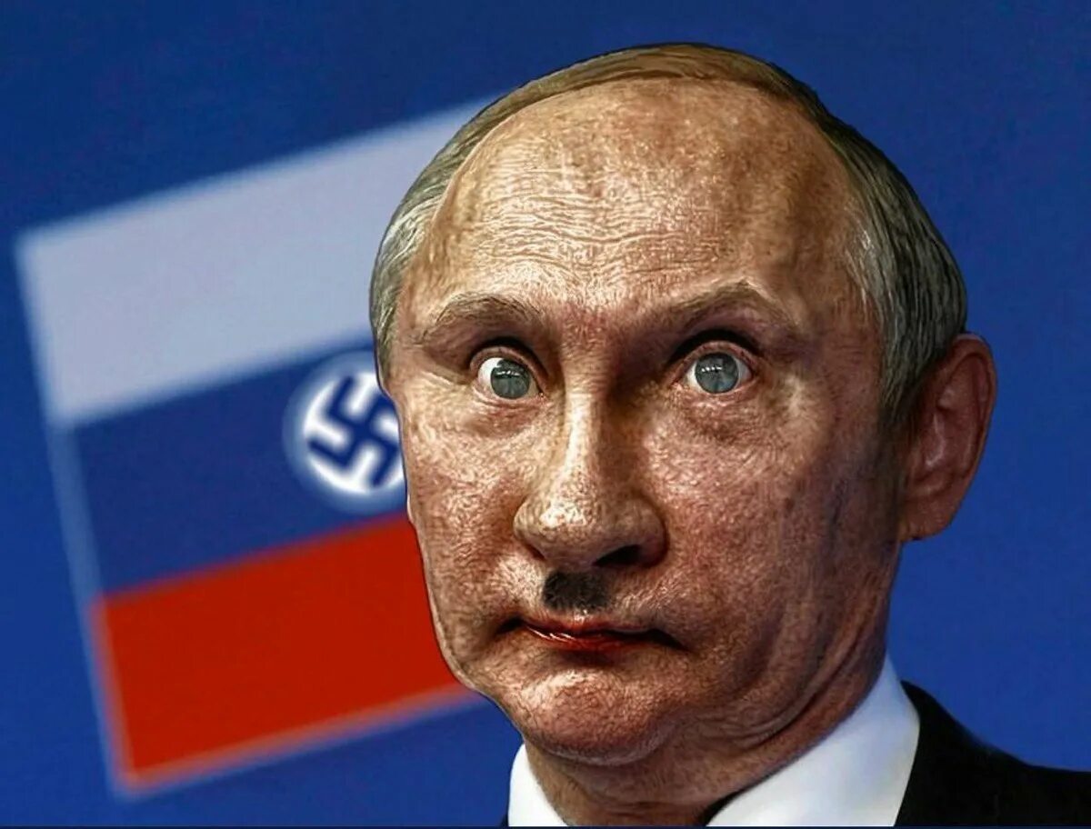Подонок тварь