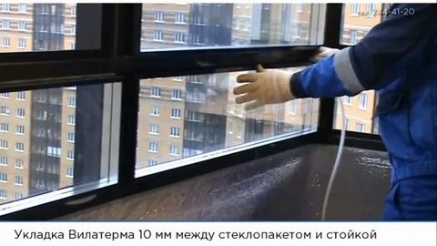Поменяй на холодный