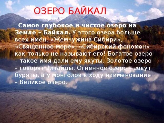 Подпись ускользнула.