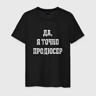 Я лучше я умнее всех 2