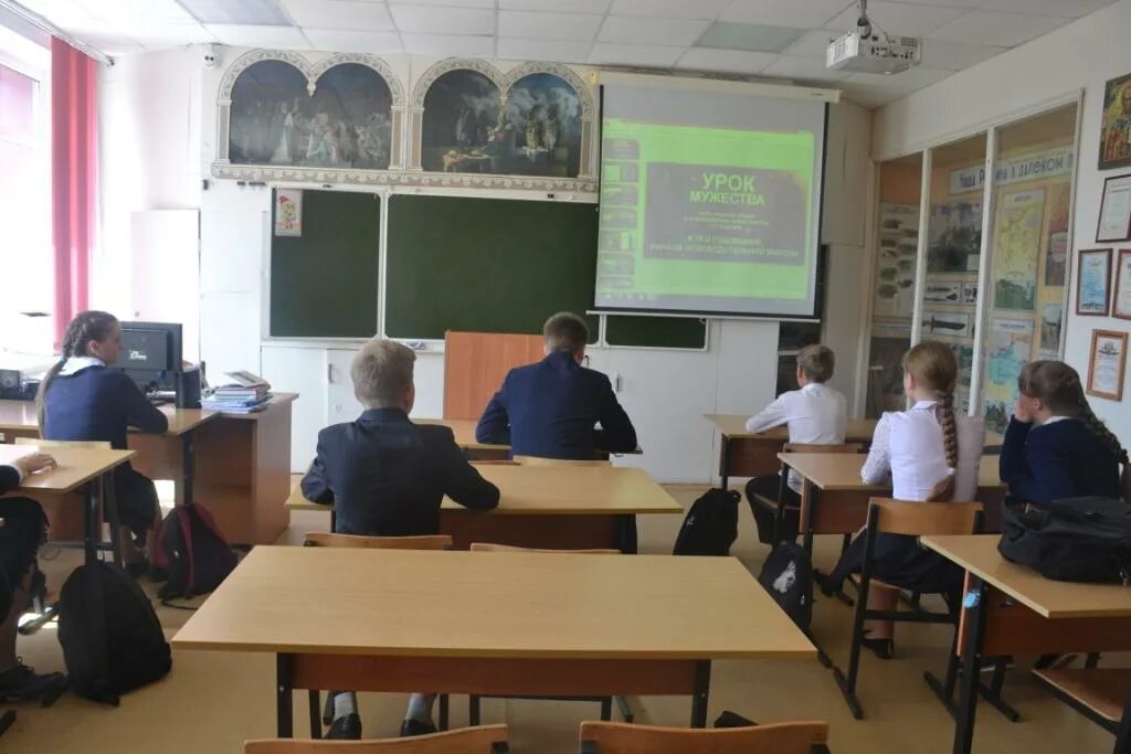 погода 2 е тербуны