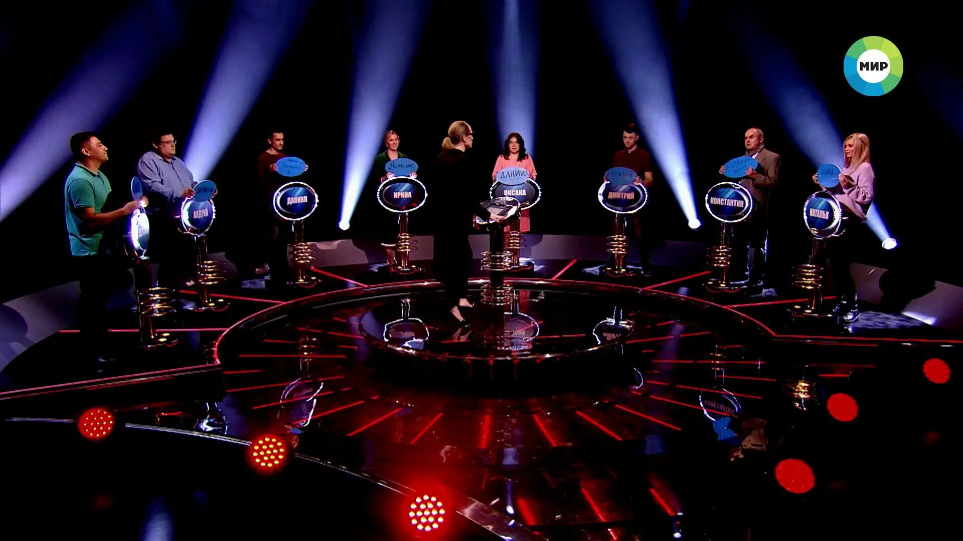 Алиса слабое звено. Алиса слабое звено. Алиса слабое звено. Алиса слабое звено. Вы самое слабое звено.