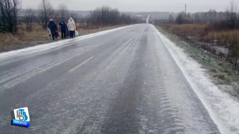 Курск обстановка на границе. Курская область гололед на дорогах. Ледяной дождь Курская область. Обстановка на дорогах Курская область на сегодня. Обстановка в Курской области на сегодня.