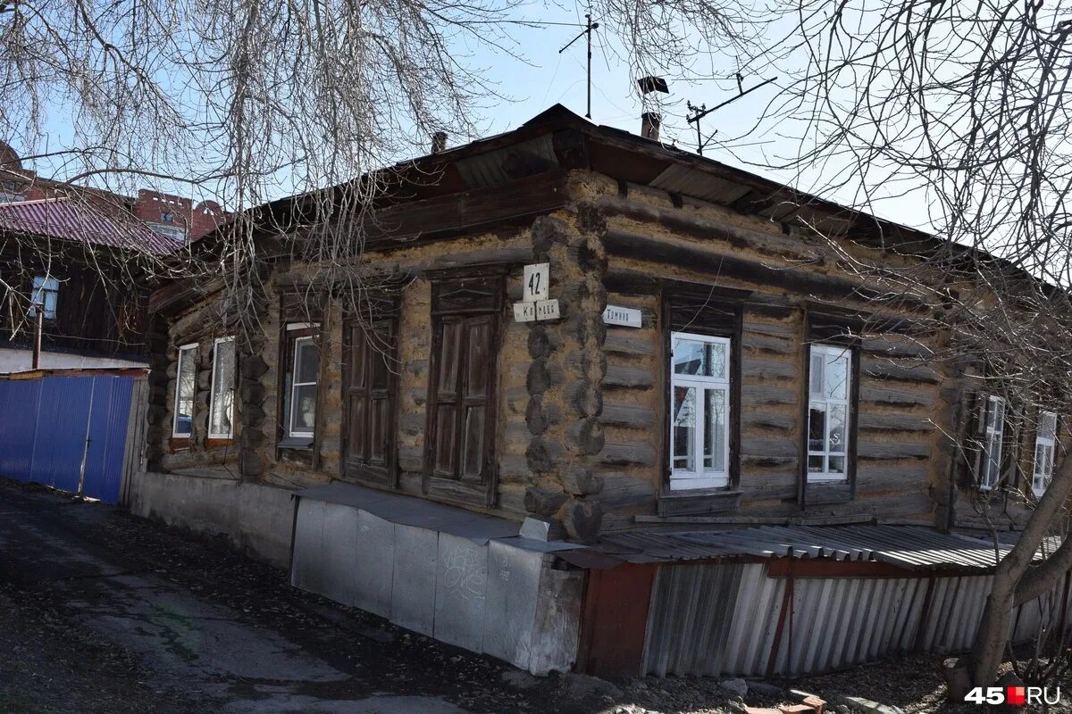 Отзывы о "Стрелец", Курган, улица Кирова, 51 - Яндекс Карты