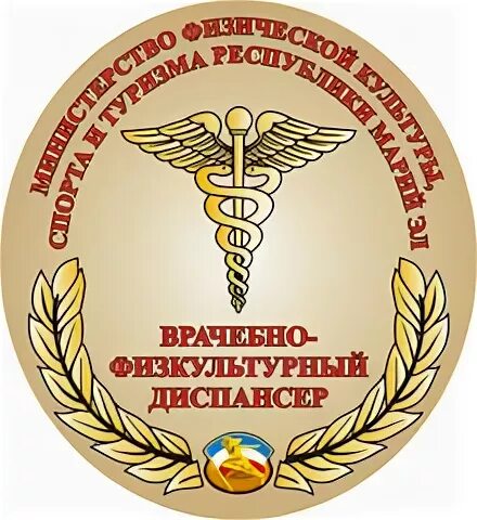 Врачебно физкультурный диспансер домодедовская 11 корп 2