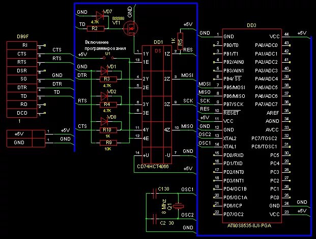 Языки программирования avr. Программирование микроконтроллеров. схема программирования. среда программирования для pic. программирование pic контроллеров.