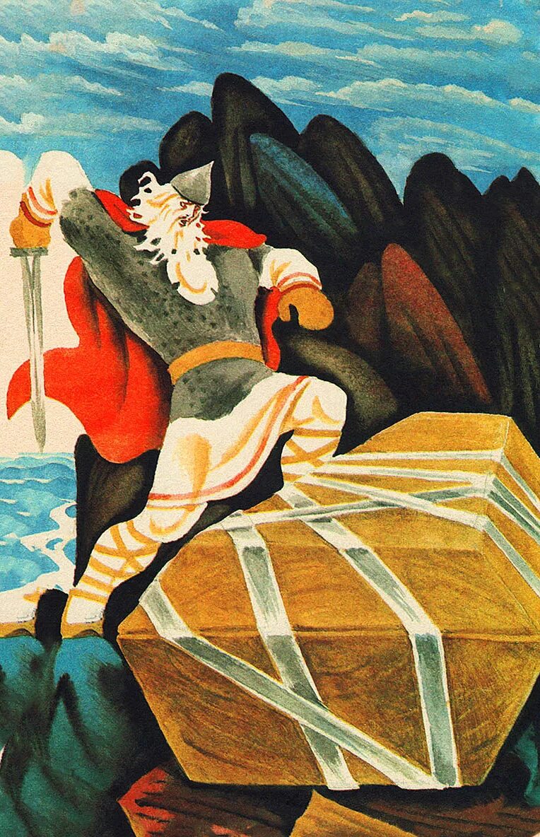 Сирин алконост гамаюн билибин. Птица гамаюн. Птица сирин феникс , гамаюн. Птица гамаюн лепс. Слушать высоцкого гамаюн.
