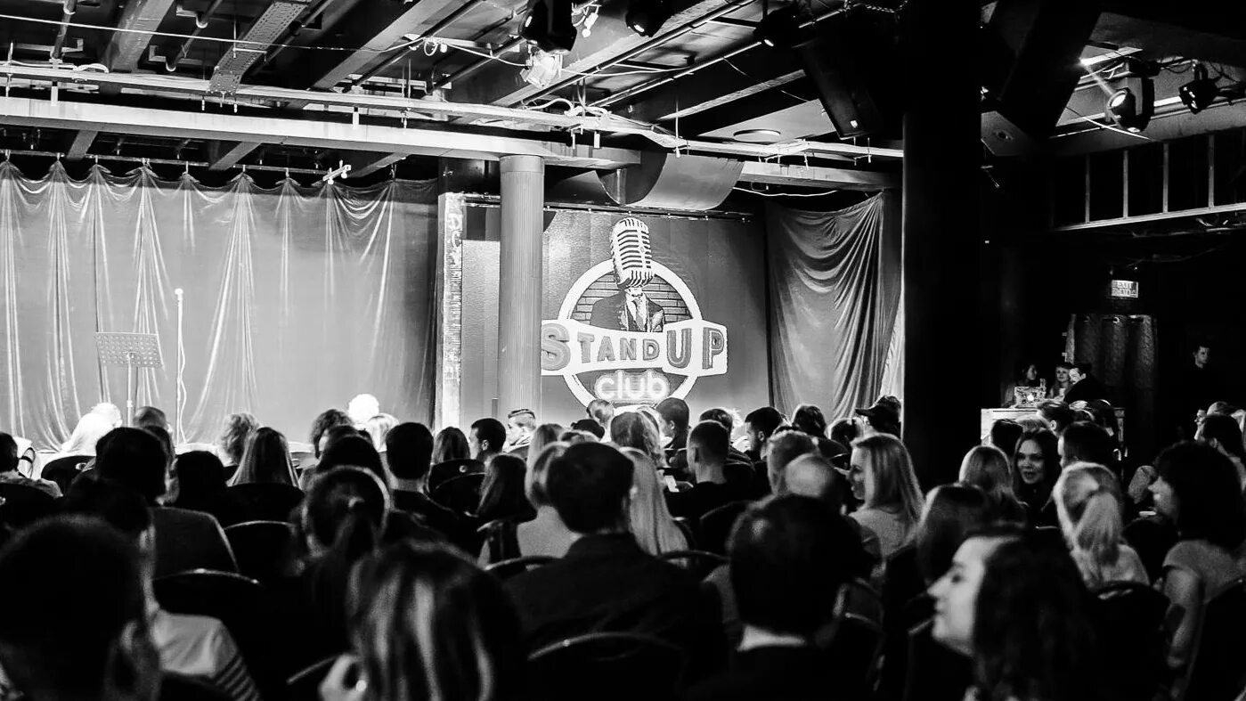 Арбат 21 стендап. Москва, Stand-up Club #1 зал. Арбат 21 зал стендап. Стендап клуб 1. Стендап номер один