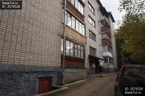 Люксембург киров