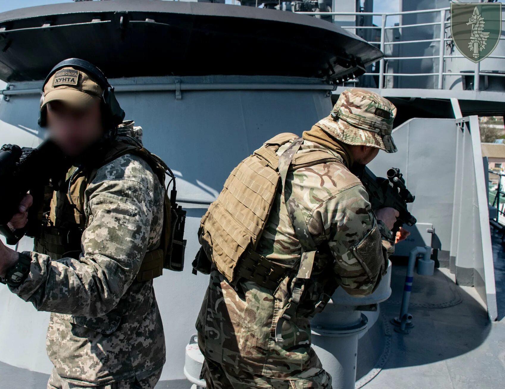 73 морской центр ссо. 73 ссо всу. 73ий центр морских операций ссо украины. 73 центр ссо украины. 73 центр морских спецопераций вмс украины.