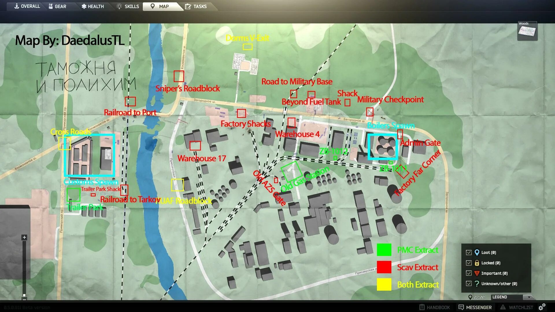 Тарков новая карта. Tarkov Map таможня. Тарков карта таможня хорошее качество. Карта таможни Тарков выходы за дикого. 3d карта Тарков таможня.