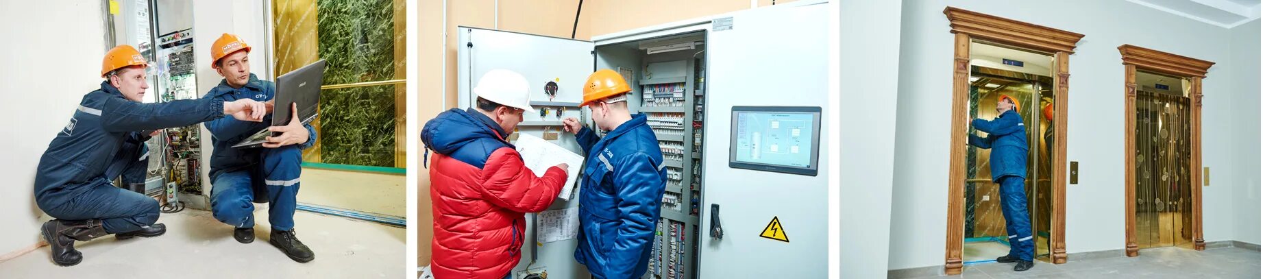 Оао мапид. Завод мапид. Оао мапид. Оао мапид. Мапид сотрудники.