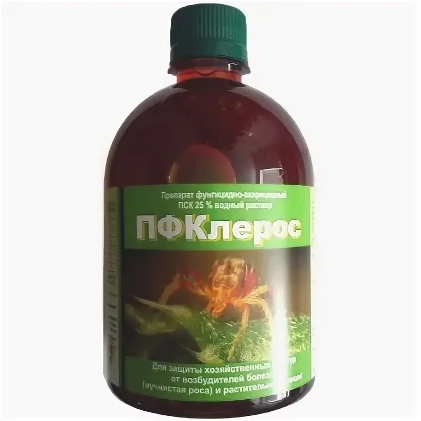 Пфклерос отзывы. Пфклерос отзывы