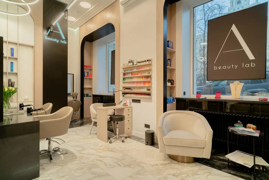 Лаборатория для парикмахерской. Косметологическая лаборатория. Салон beauty lab. Салон красоты сургут. Дельта бьюти лаб.