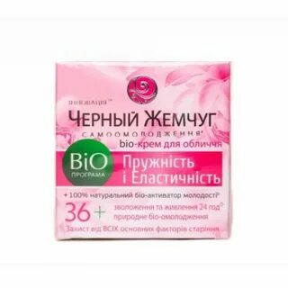 Жемчужина косметик февральская ул