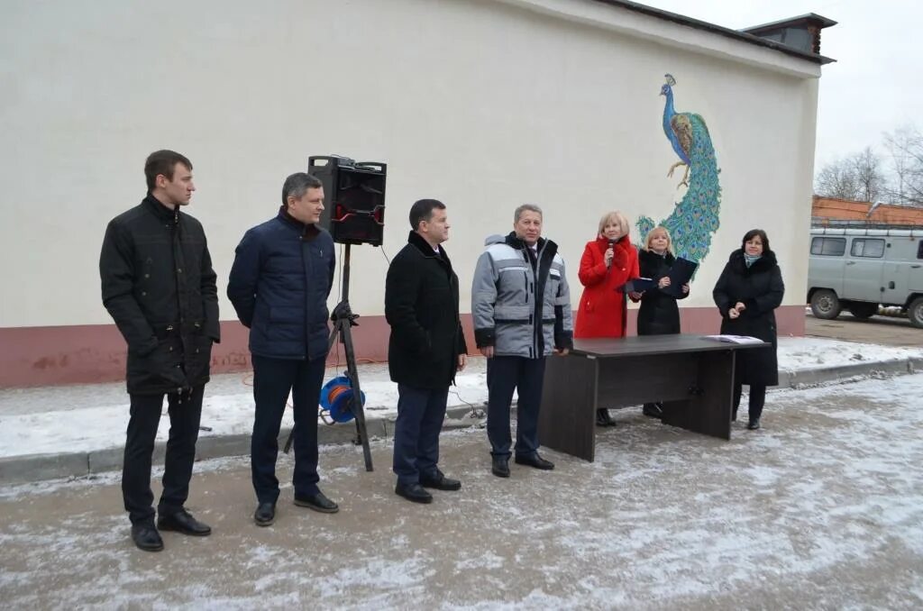 теплосеть серпухов