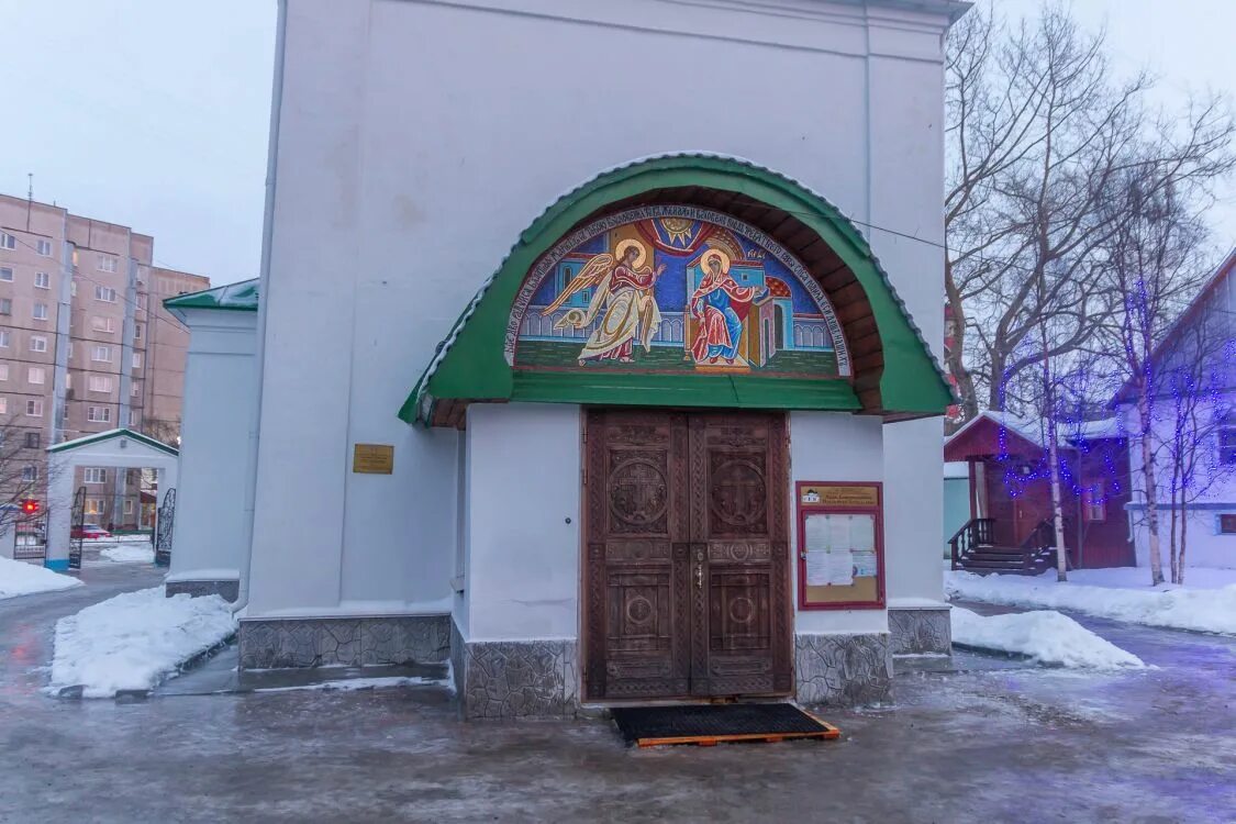 Храм в коле. Храм благовещения пресвятой богородицы г.кола. благовещенская церковь кола мурманская область. благовещенский храм мурманск.