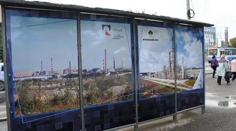 Автобус ачинск 5 микрорайон красноярск