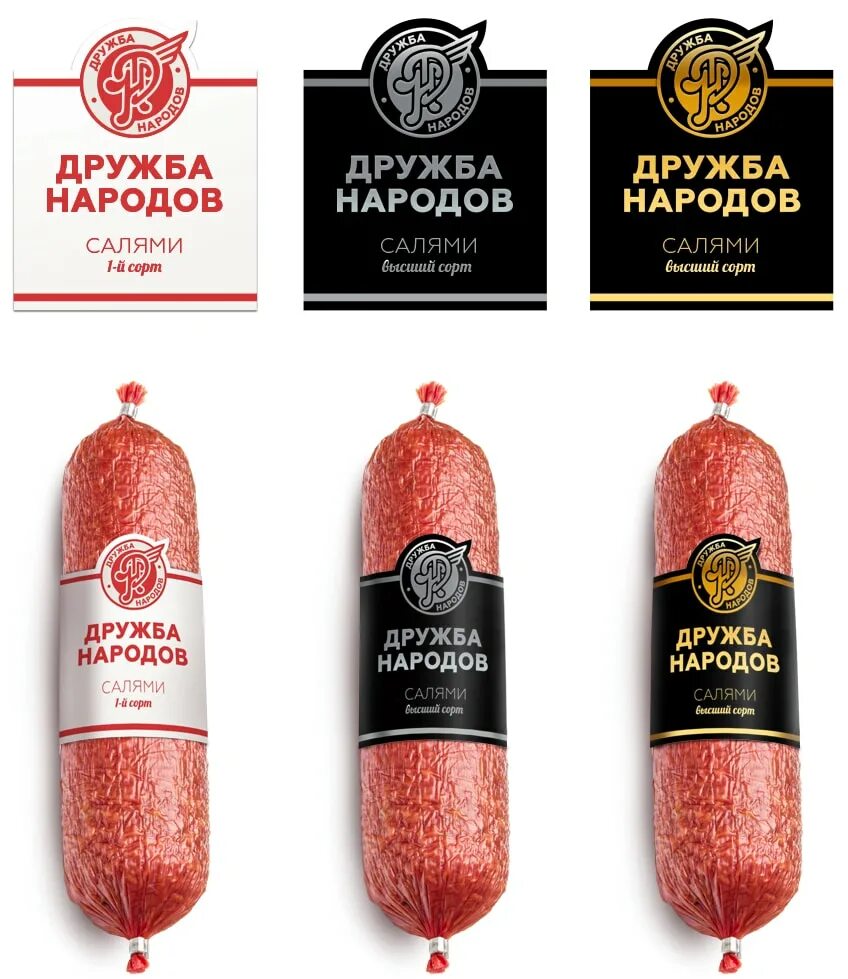 сорта салями. блэк салями оригинал. блэк салями фулл. смесь салями рапид. блэк салями фулл.