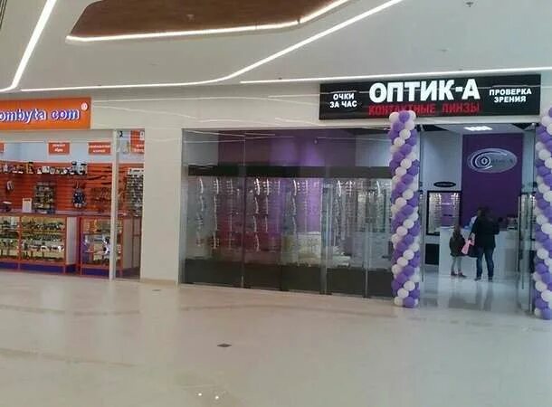 Вакансии в мытищинской. 4daily мытищи фудкорт. Работа в мытищах свежие. Перекресток магазин мытищи. 4daily мытищи фудкорт.