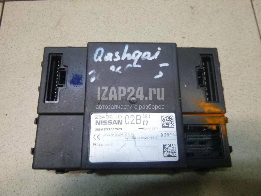 Блок комфорта ниссан кашкай. Блок комфорта ниссан кашкай. 284b11mf0c. Блок комфорта qashqai j10. Блок комфорта ниссан кашкай.