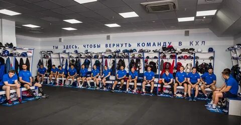 Команда вернуть