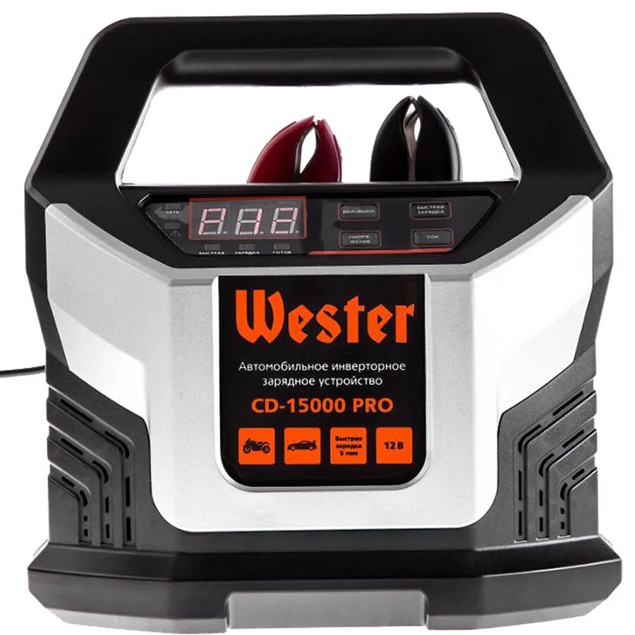 Taskalfa pro 15000c. Про 15000. 15000 подписчиков. Зарядное устройство wester cd-15000 pro. Про 15000.