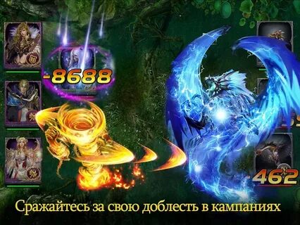 Демон слеер на русском