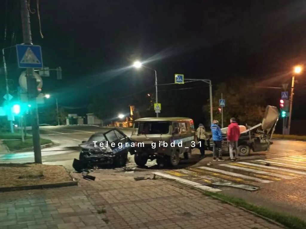 Что щас происходит в белгороде