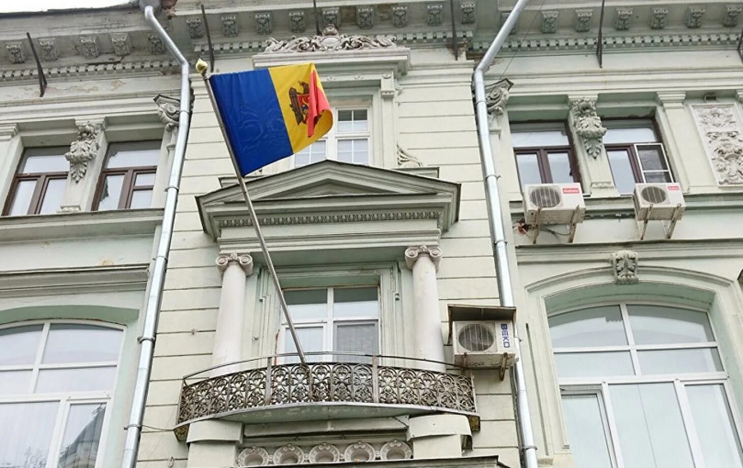 Посольство молдовы в рф