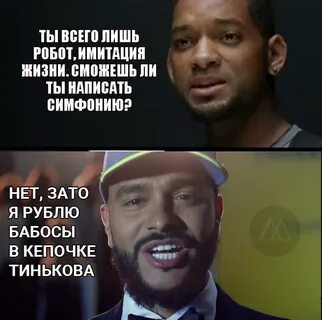 Имитация жизни