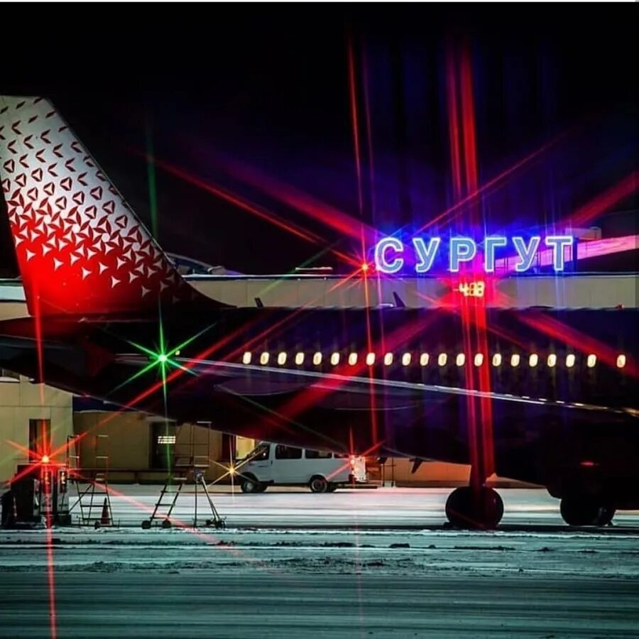 Аэропорт Сургута готов к работе в любую погоду Несмотря на существенное понижени
