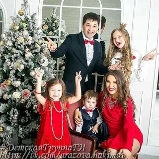 Дочь уразова