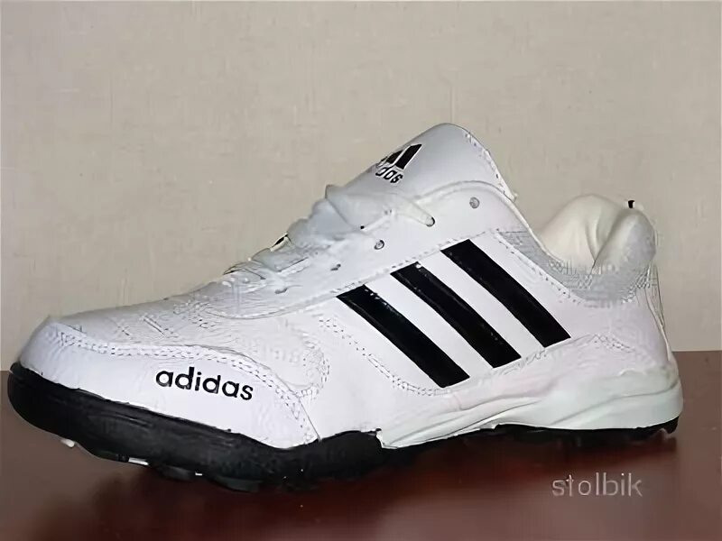 Белые кожаные кроссовки адидас 90. Белые кроссовки adidas 90x. U44998 кроссовки адидас. Кроссовки адидас Егвард. Авито кроссовки бу мужская