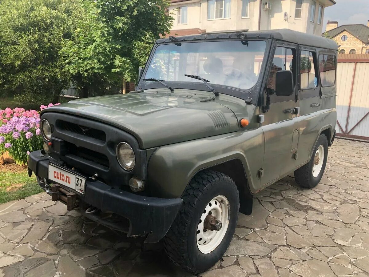 Авито уаз хантер новый. Уаз 315195. Уаз хантер юбилейный 50 лет. Авито уаз. Авито уаз хантер новый.